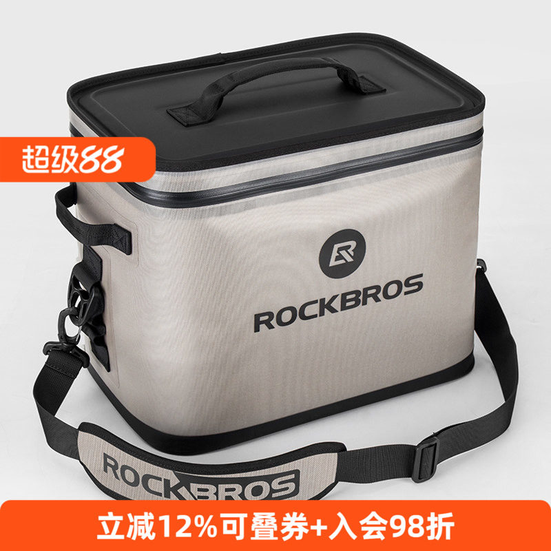 洛克兄弟冰箱包冷藏便携食物保鲜