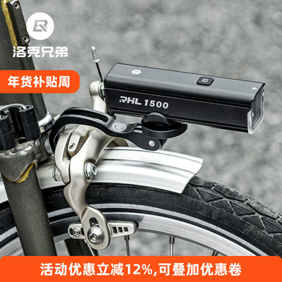 折叠车前叉灯架小布车灯支架