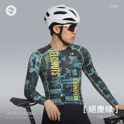 VNS男款长袖速干透气骑行服