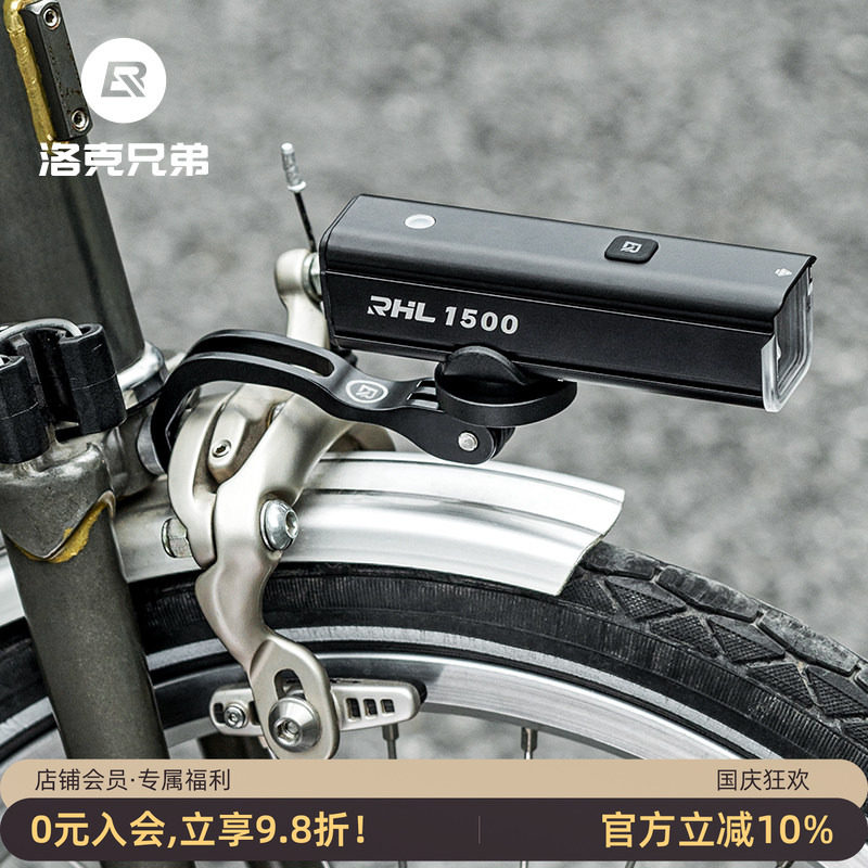 折叠车前叉灯架小布车灯支架图片