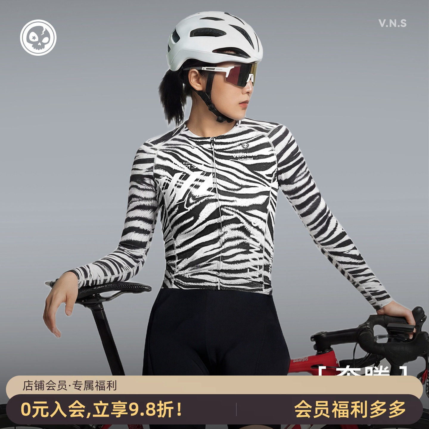 VNS女款骷髅长袖速干骑行服