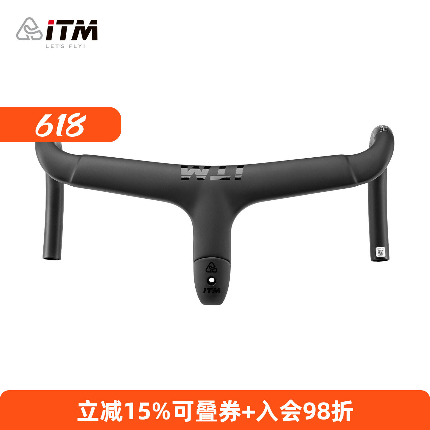 意大利ITM碳纤维一体把公路自行车弯把把横气动内走线轻量赛车把
