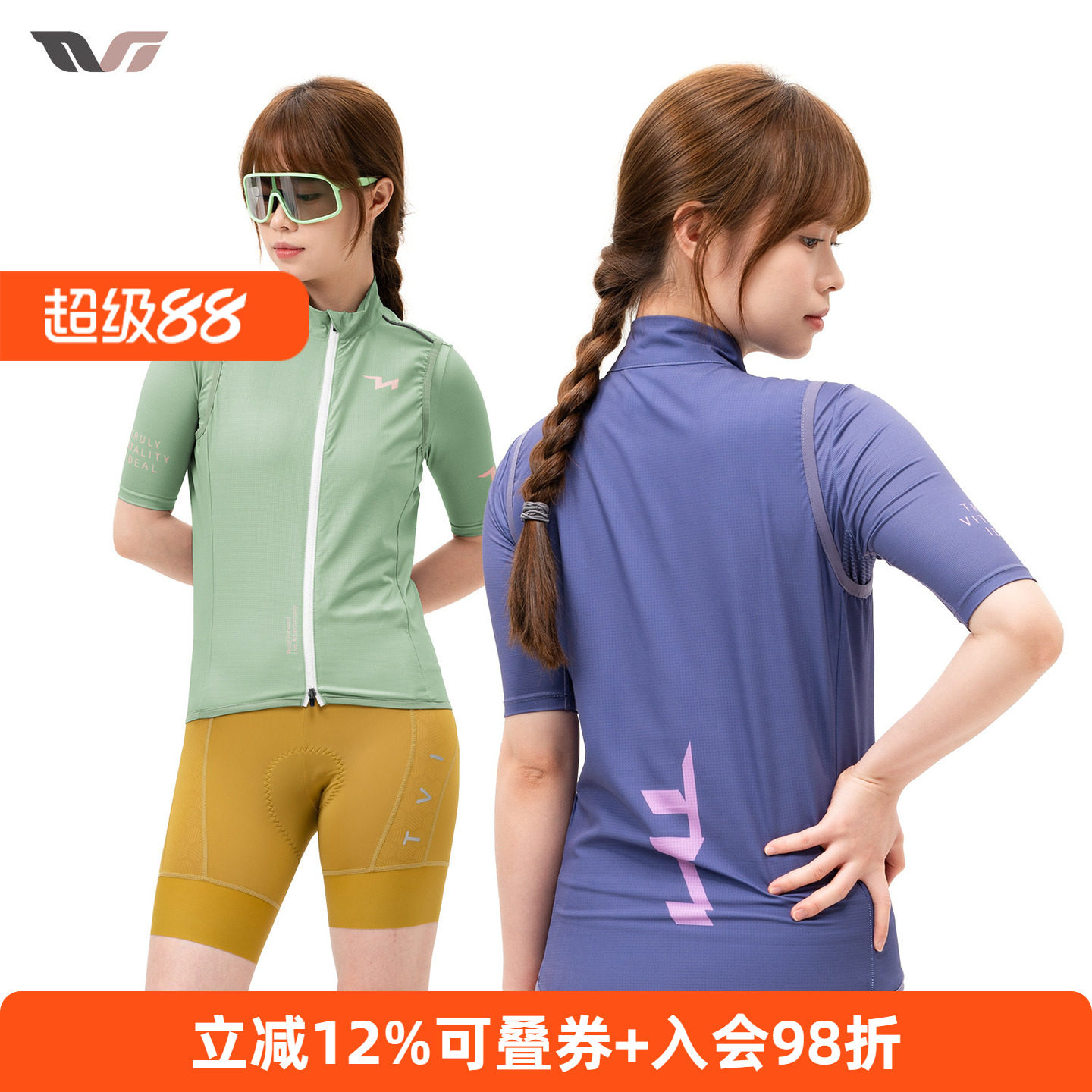 洛克兄弟骑行马甲风衣女款背心