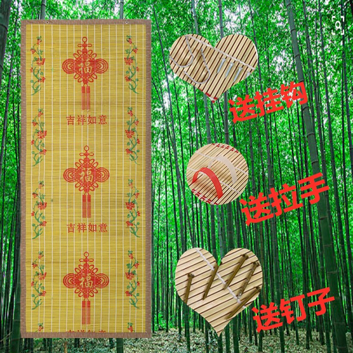 夏季竹门帘定制竹子厨房家用挂帘10-18新券