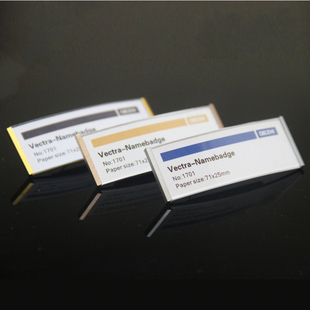 工牌姓名牌铝合金胸号牌吉利汽车工号牌帝豪4S店工作牌销售顾问牌