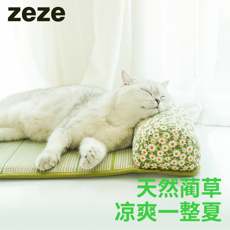 zeze凉席猫窝猫垫子睡觉用夏季降温宠物冰垫凉垫狗狗睡垫猫咪用品 宠物/宠物食品及用品 猫窝/屋/帐篷/沙发 原图主图