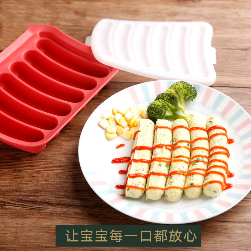 儿童辅食香肠模具硅胶热狗火腿肠模家用自制蒸肠模宝宝肉肠模包邮
