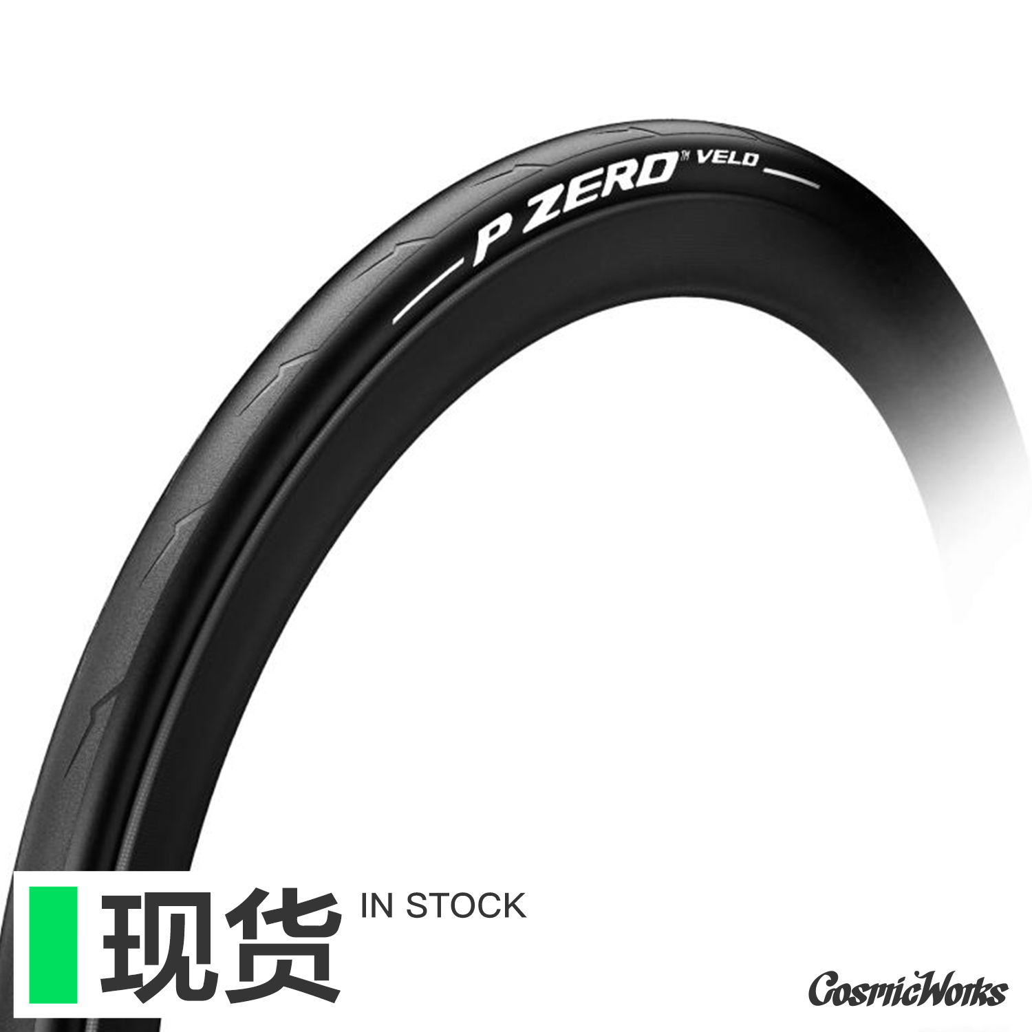 Pirelli 倍耐力 P Zero Velo 开口竞赛级外胎 自行车/骑行装备/零配件 自行车外胎 原图主图