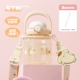 Пластиковая Tesa 【Sanrio _ Pudding Dog Pn】