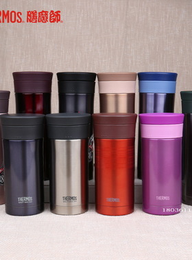 茶隔款膳魔师保温杯不锈钢真空便携泡茶过滤网JMK/TCMA-550