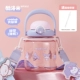 Пластиковый Tesa sanrio_ kulomi ku】】】