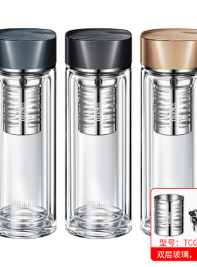 膳魔师隔热玻璃杯办公水杯过滤茶漏TCGD/TCGB/TCGE-400组合