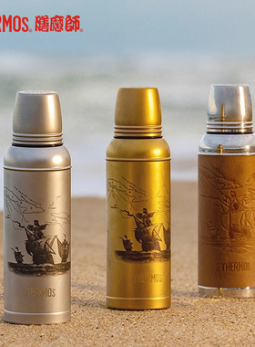 膳魔师复古杯航海系列周年纪念款便携不锈钢保温杯礼盒款TCBA-402