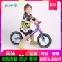Tùy chỉnh cân bằng mùa xuân và mùa hè xe phản quang trẻ em Jersey thể thao phù hợp với tay ngắn xe đạp cho thấy đua xe trượt băng - Smart Scooter thanh lý xe điện cân bằng cũ