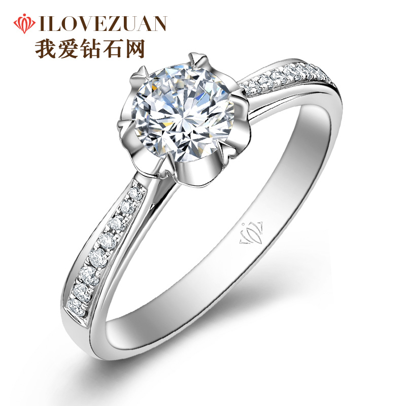 我爱钻石网钻戒女一克拉钻石戒指1求婚结婚30分真钻婚戒50分正品