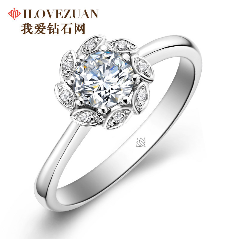 我爱钻石网1克拉钻石戒指18k白金求婚结婚正品30/50分效果钻戒女