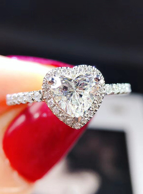 我爱钻石网白18K金钻石戒指心形70分订婚结婚钻戒女豪华群镶女戒
