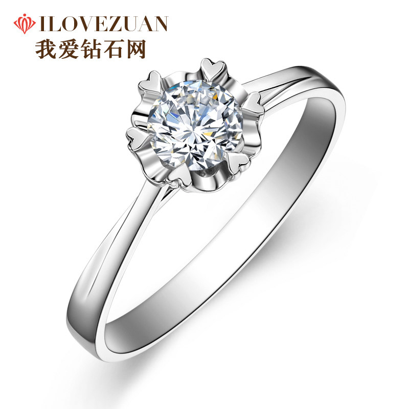 我爱钻石网钻戒女30分钻石戒指正品扭臂雪花求婚结婚订婚戒真钻