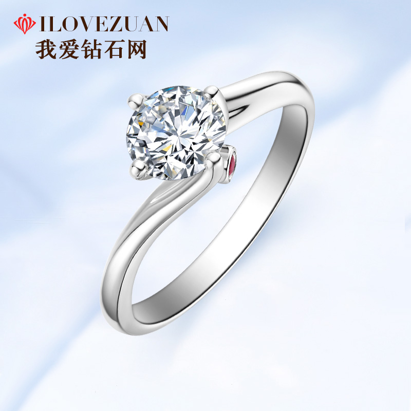 暖怀  双倍显钻 带权威证书 顺丰包邮