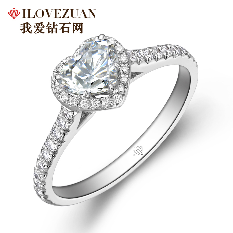 我爱钻石网白18k金钻石戒指女正品定制求婚心型钻戒钻石女戒婚戒