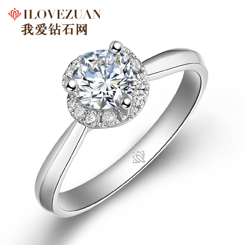 我爱钻石网钻戒女一克拉钻石戒指求婚正品50分婚戒真钻结婚18K金