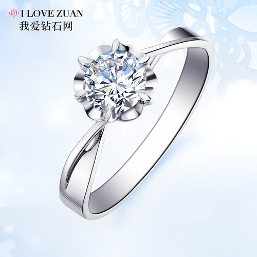 天然钻戒玫瑰花托双倍显钻真钻