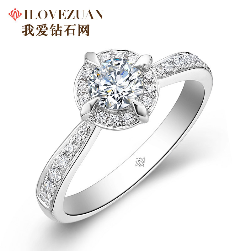 我爱钻石网钻戒女白18k金求婚结婚四爪一克拉50分定制钻石戒指