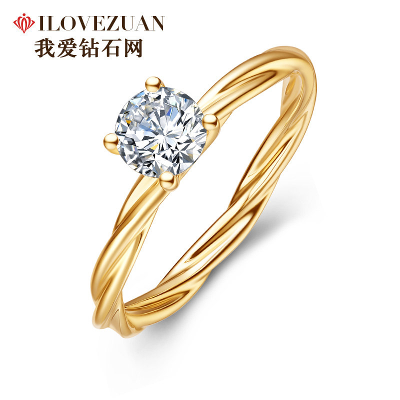 我爱钻石网钻戒女gia钻石戒指一克拉真钻求婚结婚50分婚戒定制1