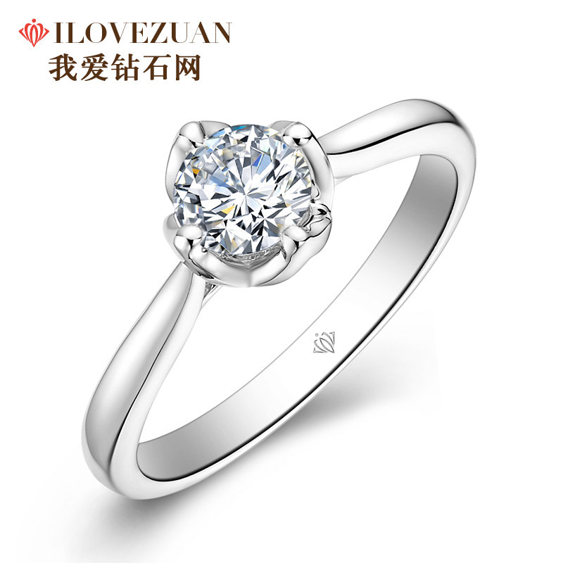 我爱钻石网18k金一克拉钻戒女真钻正品求婚结婚30分50分订婚戒指