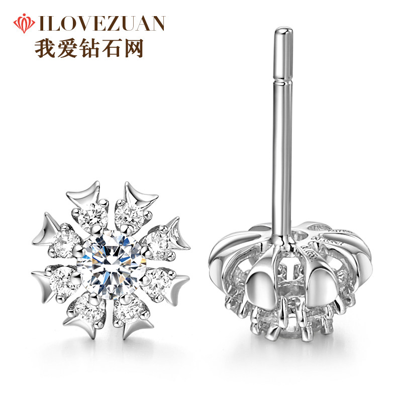 我爱钻石网钻石耳钉女正品群镶真钻耳饰结婚正品耳环耳坠白18K金