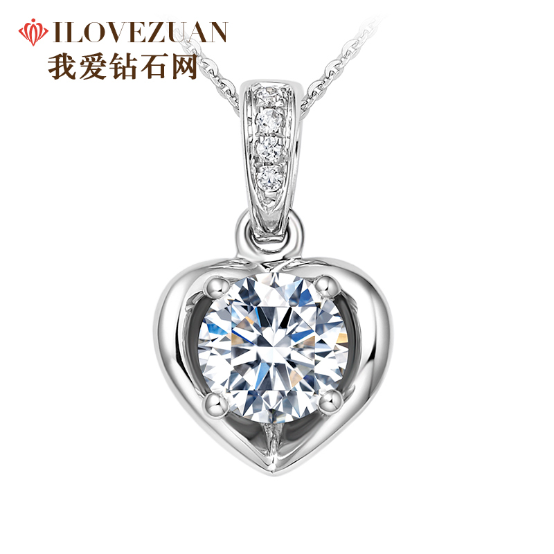 我爱钻石网gia钻石心形吊坠18k白金钻石项链女正品结婚真钻项坠