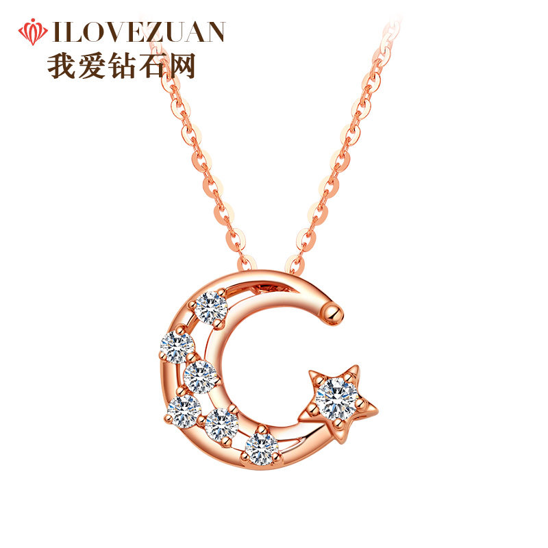 我爱钻石网钻石项链女时尚钻石吊坠真钻锁骨链正品18k玫瑰金