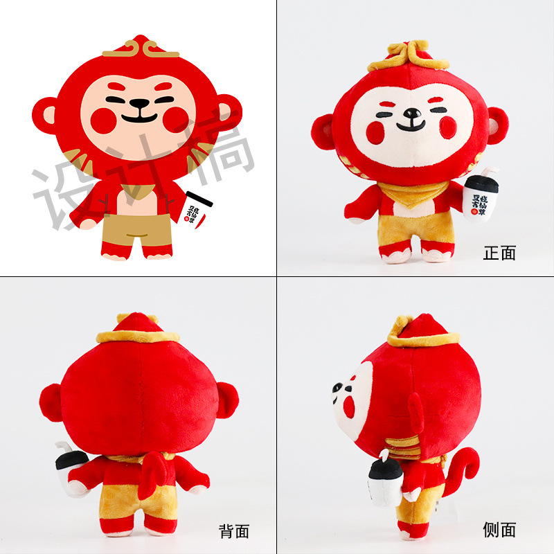 毛绒玩具定制来图定做logo加工仿