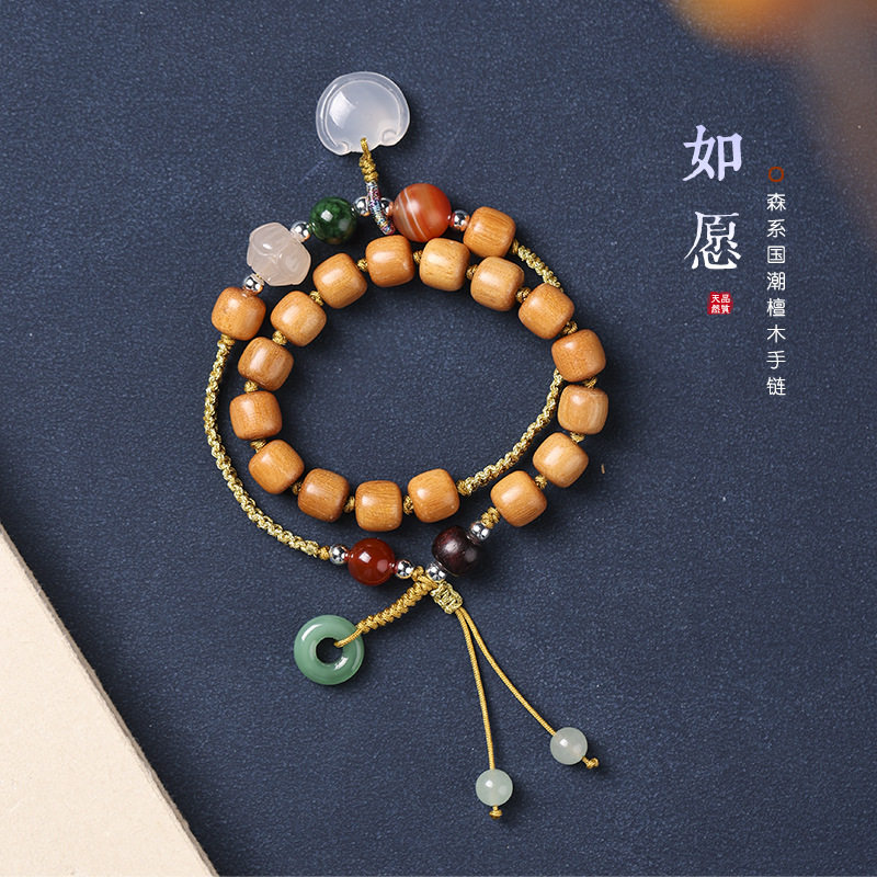 天然檀香木过手留香文艺素雅双圈如意锁平安手链女款仙气檀木手串