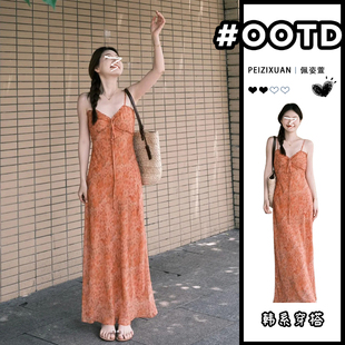 官方法式 小个子海边度假气质掐腰 碎花吊带连衣裙子女夏季 2025新款