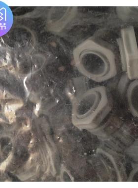 包邮PG9包邮灰色PP阻燃塑料波纹管PVC快速软管接头电线套管卡扣13