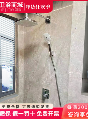 TOTO入墙式暗装花洒TBG04304/TBW01003/02003埋墙式淋浴花洒套装