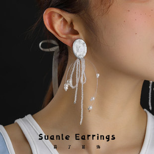 原創(chuàng)設(shè)計(jì)長(zhǎng)款 蒜了耳飾姜妍同款 流蘇珍珠耳環(huán)女小眾水晶耳釘耳夾女