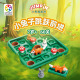 SmartGames小兔蹦蹦跳7岁 儿童益智玩具跳棋桌游逻辑思维训练