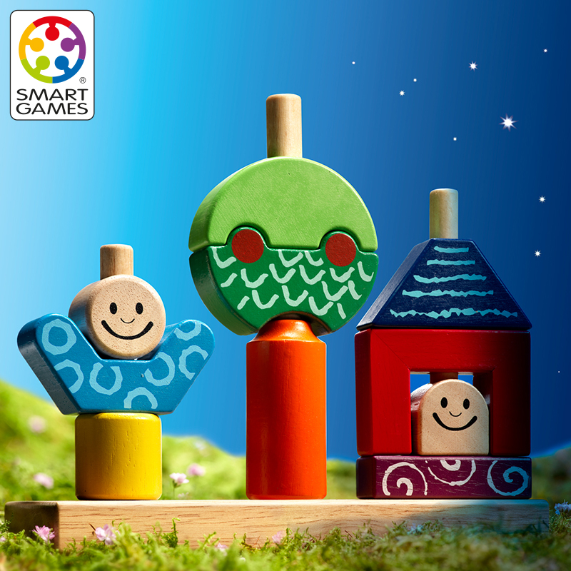 SmartGames日与夜2岁+ 儿童蒙氏积木早教玩具益智教具生日礼物