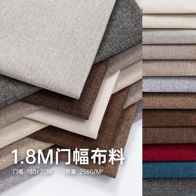 吸音布透声布硬软包布1米8宽门幅电影院录音棚影音室可B1阻燃布