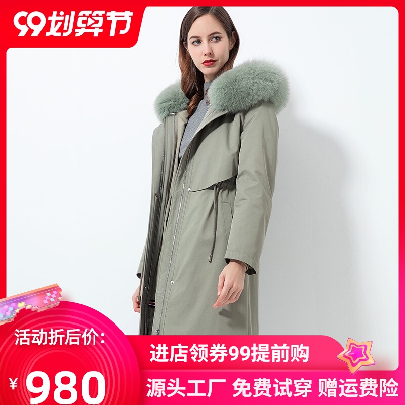 反季派克服女2020长款大衣狐狸毛领獭兔内胆可拆皮毛一体皮草外套