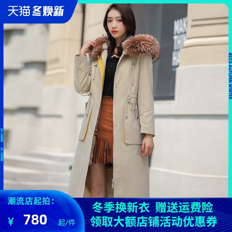 派克服2020新款女大衣獭兔皮毛一体皮草内胆可拆卸大衣中长款外套