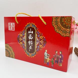 新货山西大同特产广灵豆腐干灵丘浑源豆制品散装休闲即食蔚县五香