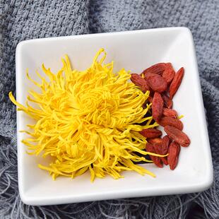 新货菊花枸杞茶金丝皇菊一朵一杯大朵黄菊花组合茶叶胎菊贡菊花枸