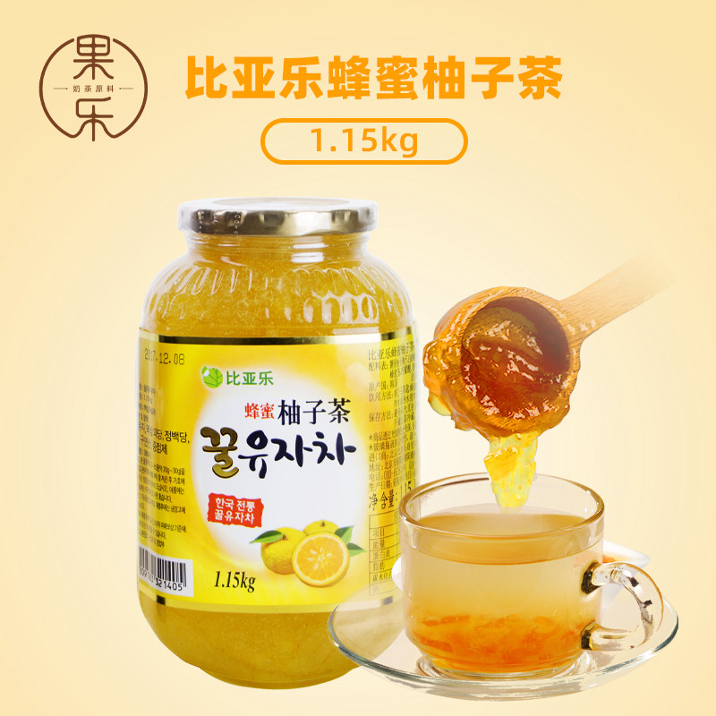 韩国进口蜂蜜柚子茶果酱柠檬蜜茶奶茶店韩国冲泡饮料原材料