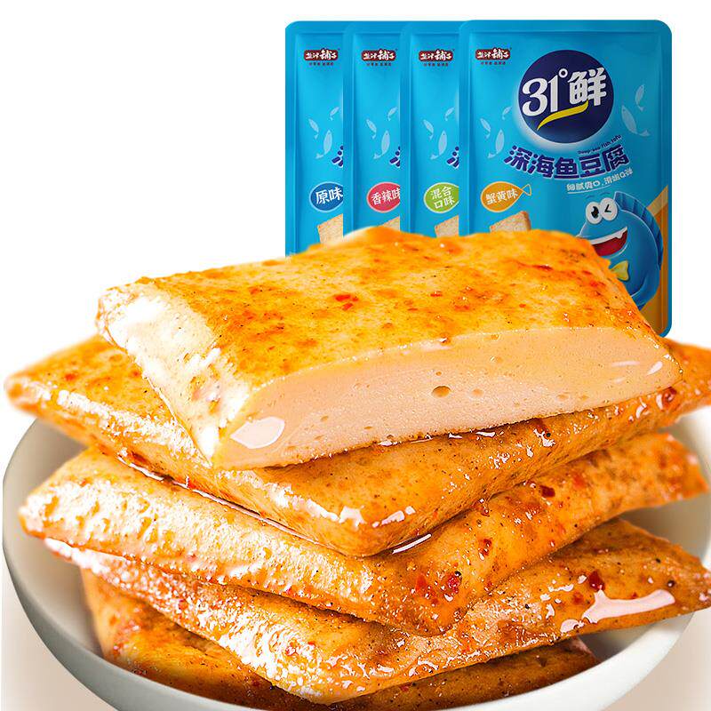 新货鱼豆腐小零食香辣麻辣豆干31度豆腐干小包装小吃休闲食品