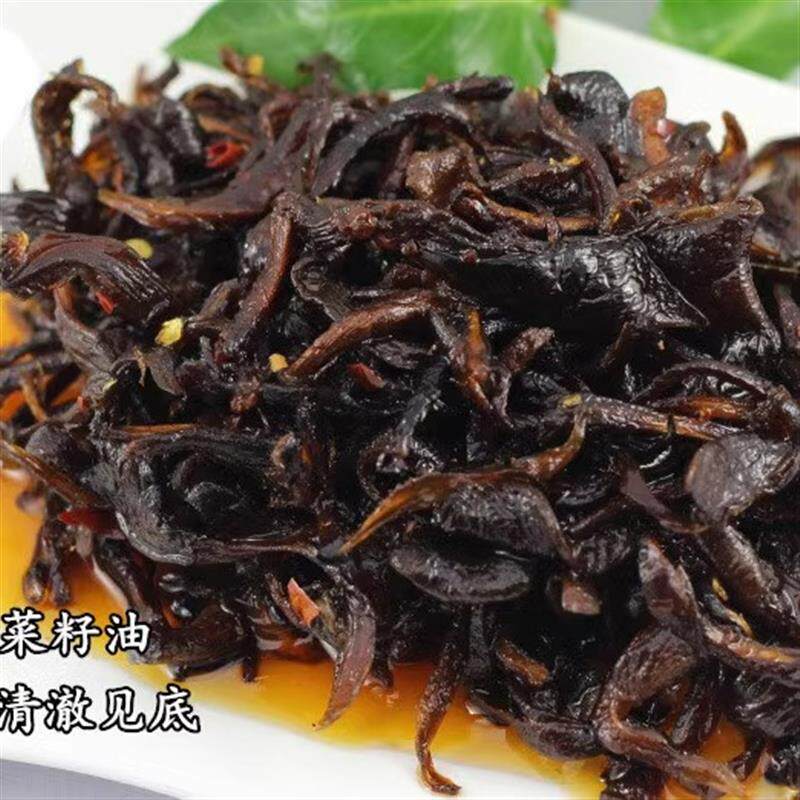 新货248克*10袋兰野松茸菌 松茸酱 云南特产蘑菇即食大理丽江