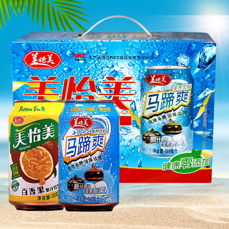 马蹄爽荸荠果汁310ML*12瓶饮料夏季原汁原味百香果网红饮品