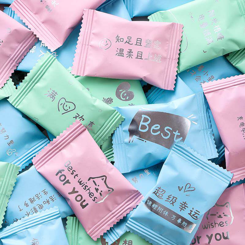 新货励志小圆饼单独包装网红海盐味牛奶饼干奖励学生毕业礼物招待